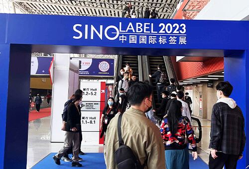 Sino-Label 2023はRFIDエコシステムの「コア」時代を開きます